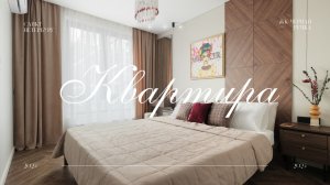 Квартира с тремя спальными | ЖК Черная Речка | Санкт-Петербург