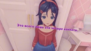 Все забыли про Miside... ( а я еще нет ) 2 часть 👩