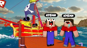 2 НУБА СТАЛИ ПИРАТАМИ В РОБЛОКС !