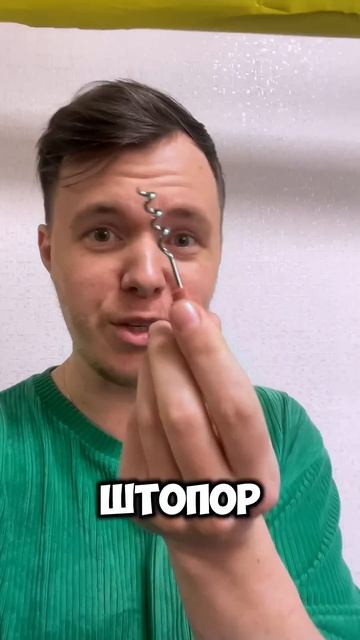 Полезный гаджет за 29 рублей из магазина Галамарт #гаджеты смотреть онлайн