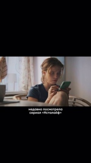 Жизнь или красивая картинка в соцсетях?