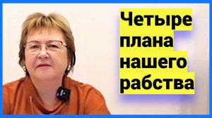 Все маги мира против нас