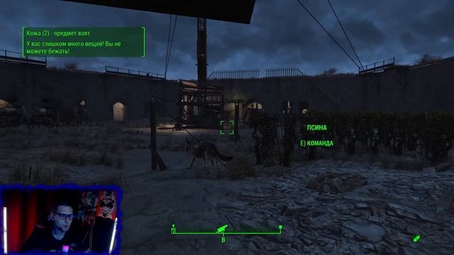 Проходим Допки ^ Первое Прохождение FALLOUT 4 #16 Русская Озвучка смотреть онлайн