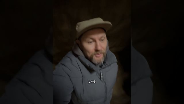 Подземный монастырь в Адыгее