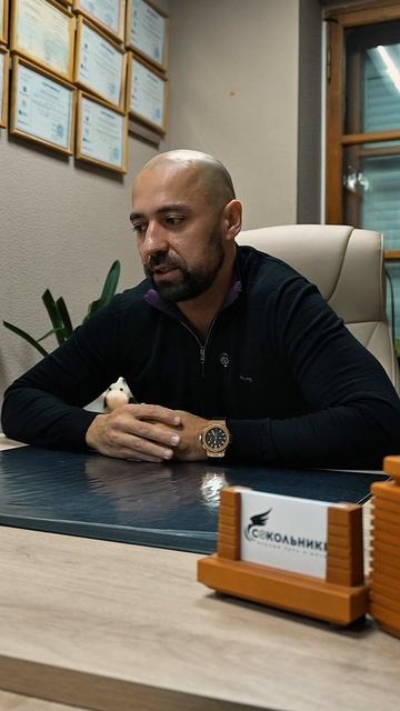 Нужно ли в срыве ждать дно? - ЦСА Сокольники смотреть онлайн