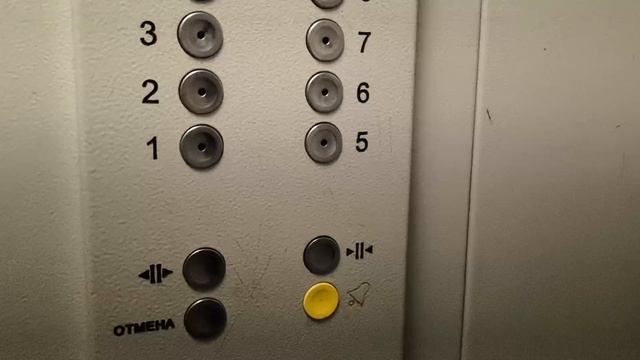 Лифт кмз-2009 компания лифтремонт дом из 2008 город Сургут улица дружба 10 А лифт на 400 кг