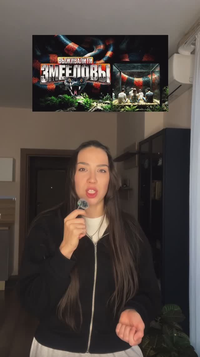 Что посмотреть сегодня вечером? Часть 13