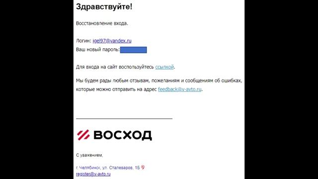 1. Регистрация и профиль смотреть онлайн