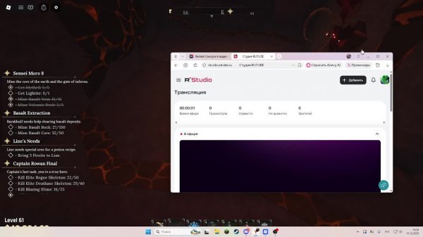 продолжаем играть в the forge