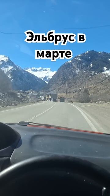 Эльбрус в марте обучение катанию на горный лыжах, инструкторы 89283344433 смотреть онлайн