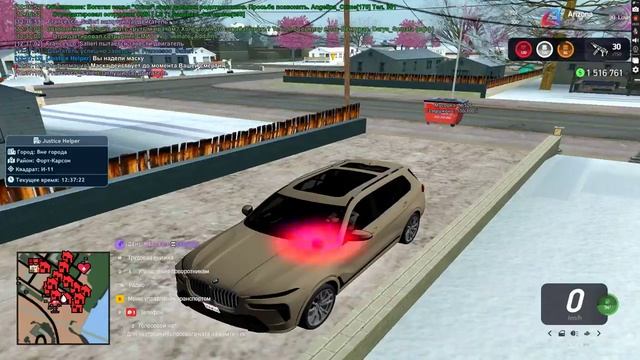 2 мойдодыра