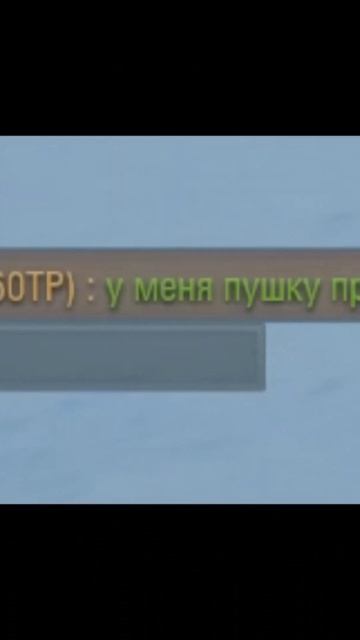 Вот это глюки ! смотреть онлайн