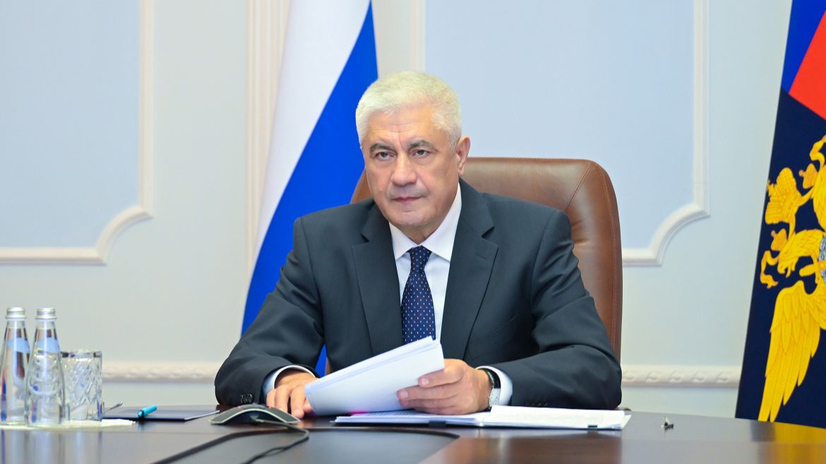 Владимир Колокольцев провел заседание Государственного антинаркотического комитета смотреть онлайн