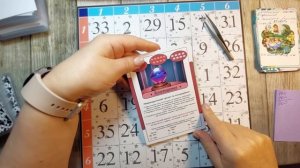 Вышивай и твори магию 15,16 ходы и экзамен. Неделя 24/2025