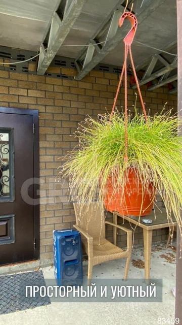 83459_Карелина смотреть онлайн