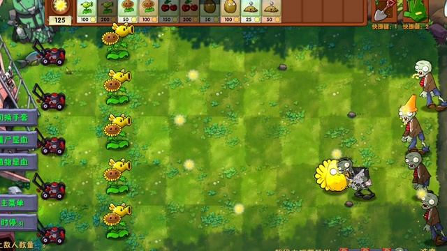 Пасхалки на карте