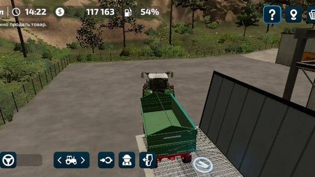 Farming simulator 23 Продажа прицепа урожая сорго Серия #233 смотреть онлайн