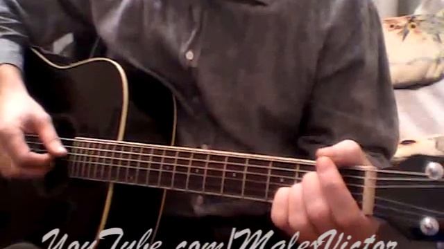 Туман ложится в скошенные травы. Грустная песня о любви на гитаре смотреть онлайн