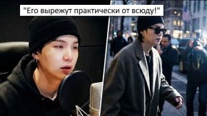 Шуга: "меня не будет в будущих мероприятиях BTS", крах карьеры! Чонгук подтвердил!