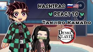 Реакция Столпов на Тандзиро / Персонажи КРД / Большая реакция / Гача реакция / Demon Slayer