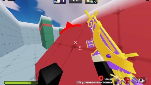 я вернулся?