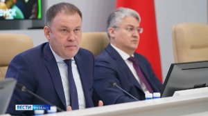 В администрации Правительства Кузбасса произошли кадровые изменения