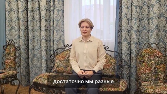Интервью с артистами к сказке 