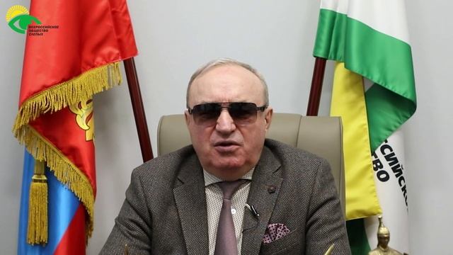 Видеоблог президента ВОС В. В. Сипкина, выпуск 167 смотреть онлайн