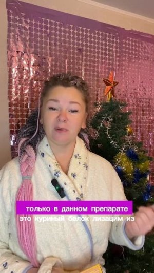 Грудное молоко в глаза?!
