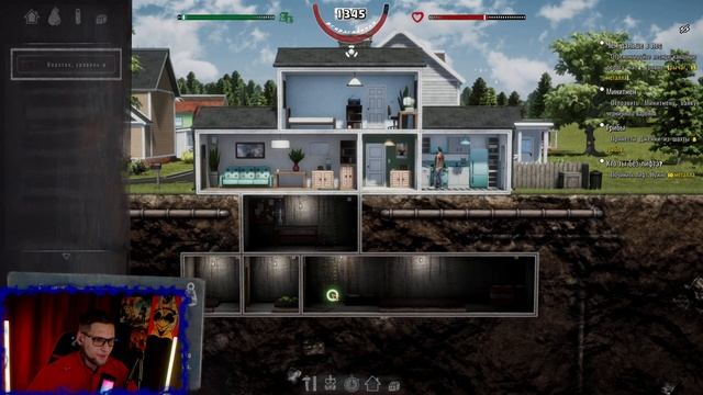 Снова В Шахту #3 Прохождение MR. PREPPER смотреть онлайн