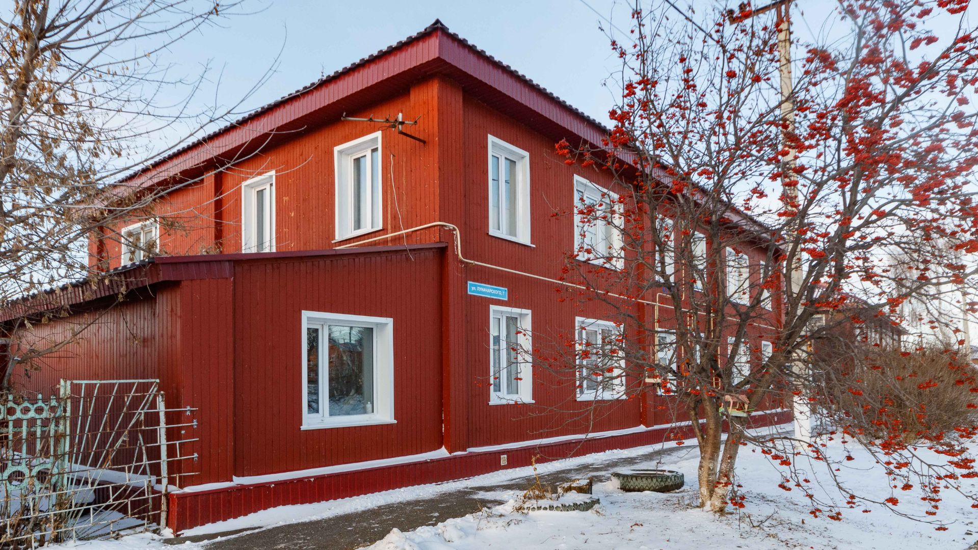 Project 201 смотреть онлайн