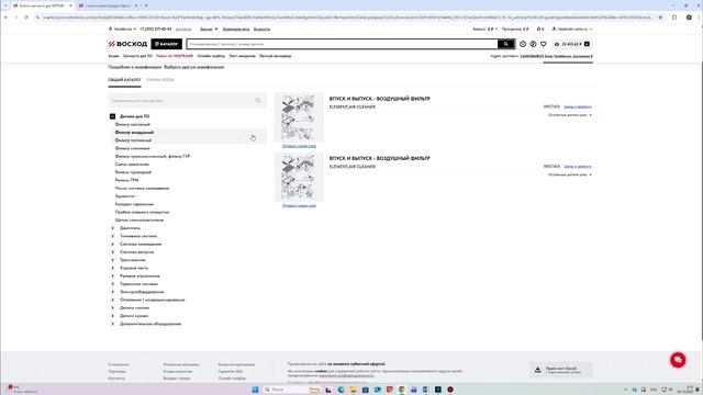 9. Гараж + vin смотреть онлайн
