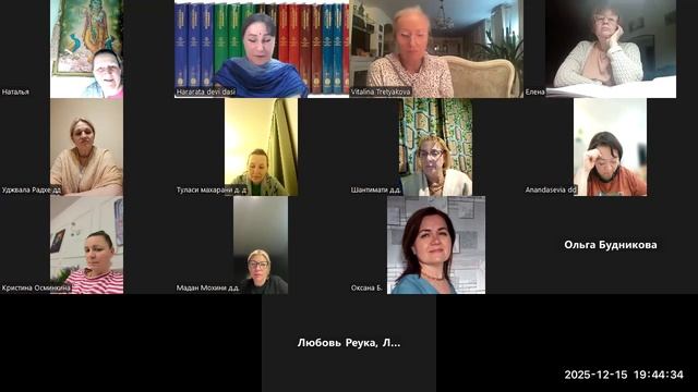 ШБ .Песнь 2. Г 9. т 3-8 смотреть онлайн