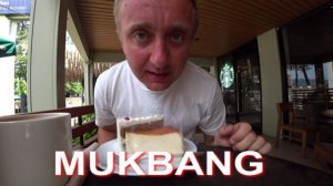 Мукбанг. Последний день на Пхукете. Зачем я сам создаю себе проблемы и трудности.