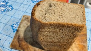 Домашний серый хлеб. /У него потрясающая корочка /