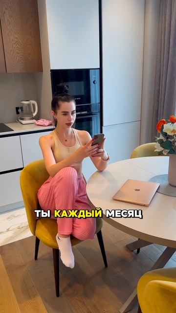 Подробности в шапке профиля! смотреть онлайн