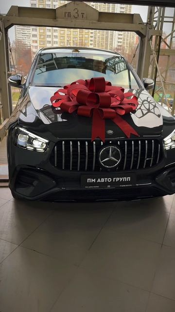 Mercedes GLE 53 Coupe AMG продан нашему клиенту и подписчику смотреть онлайн