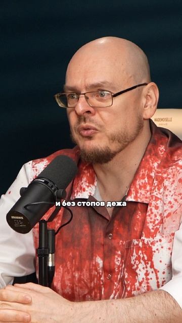 А много ли Баффетов? смотреть онлайн