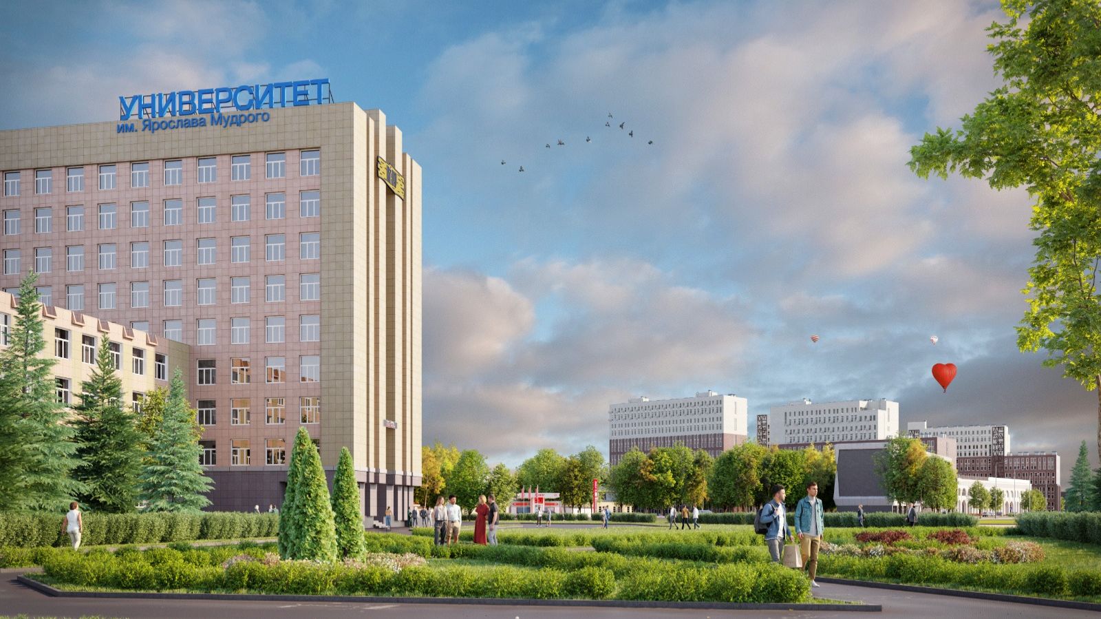 "Студент. Великий" -- Студенческая жизнь Великого Новгорода