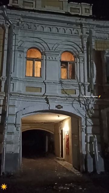 #однако #такбывает #однаждывечером #капец #рома #дурак #треш #саратов смотреть онлайн