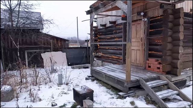 1871345, СО Сигнал смотреть онлайн