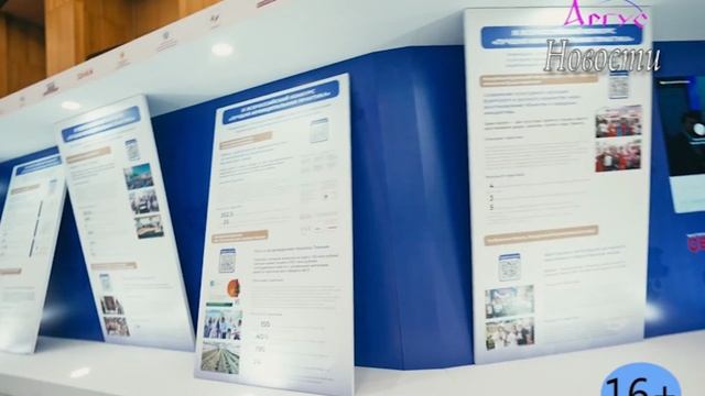 Новости Кувандыкского муниципального округа Оренбургской области от 12.12.2025г. / (51) смотреть онлайн