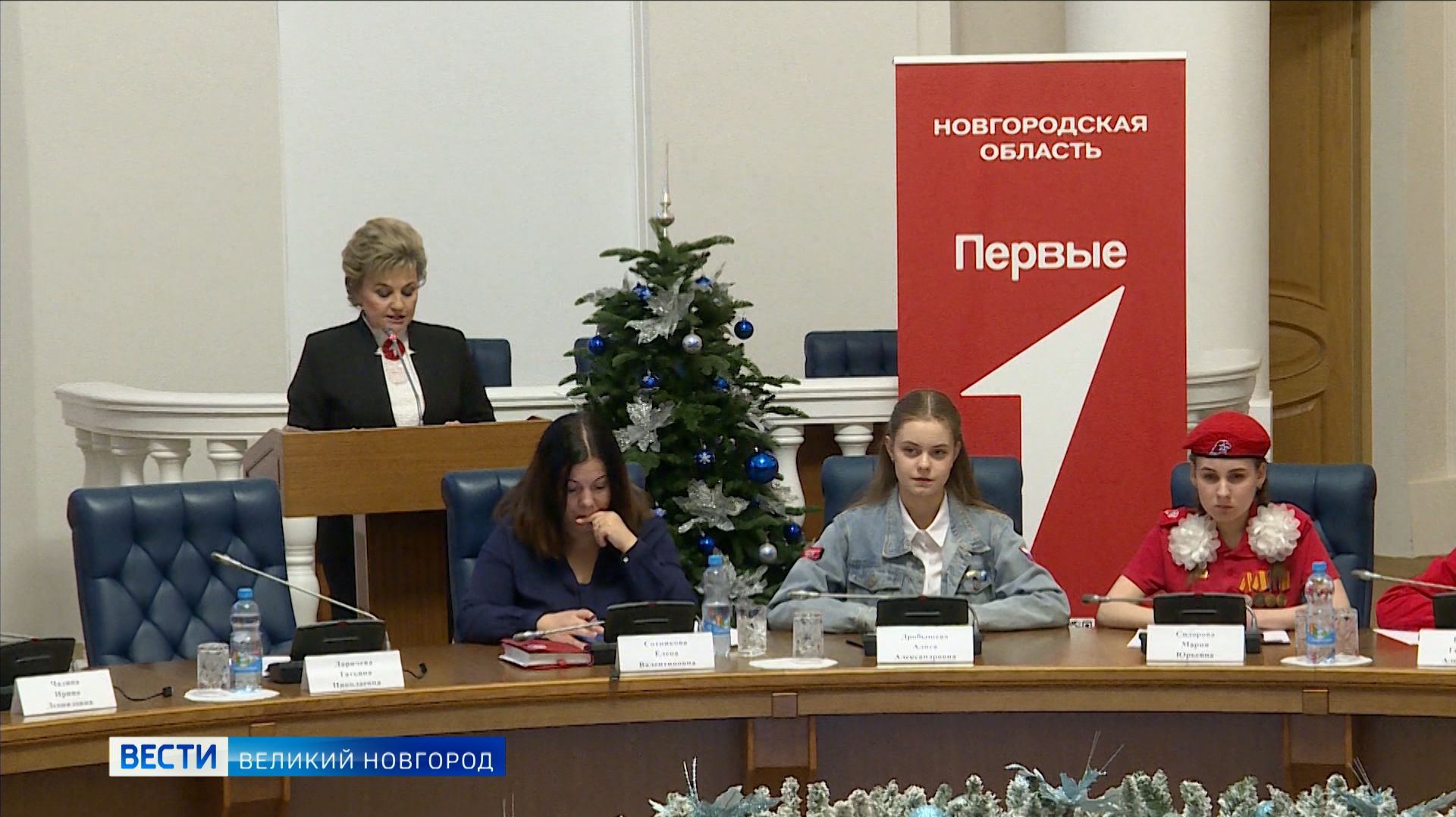 ГТРК СЛАВИЯ Вести Великий Новгород 15.12.25 смотреть онлайн