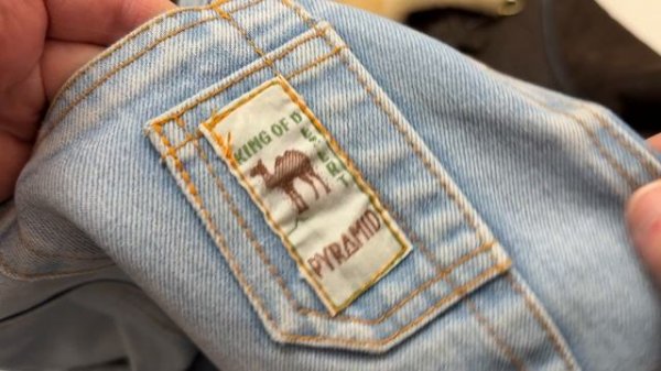 Джинсы «Пирамиды» -  PYRAMID символ 90х