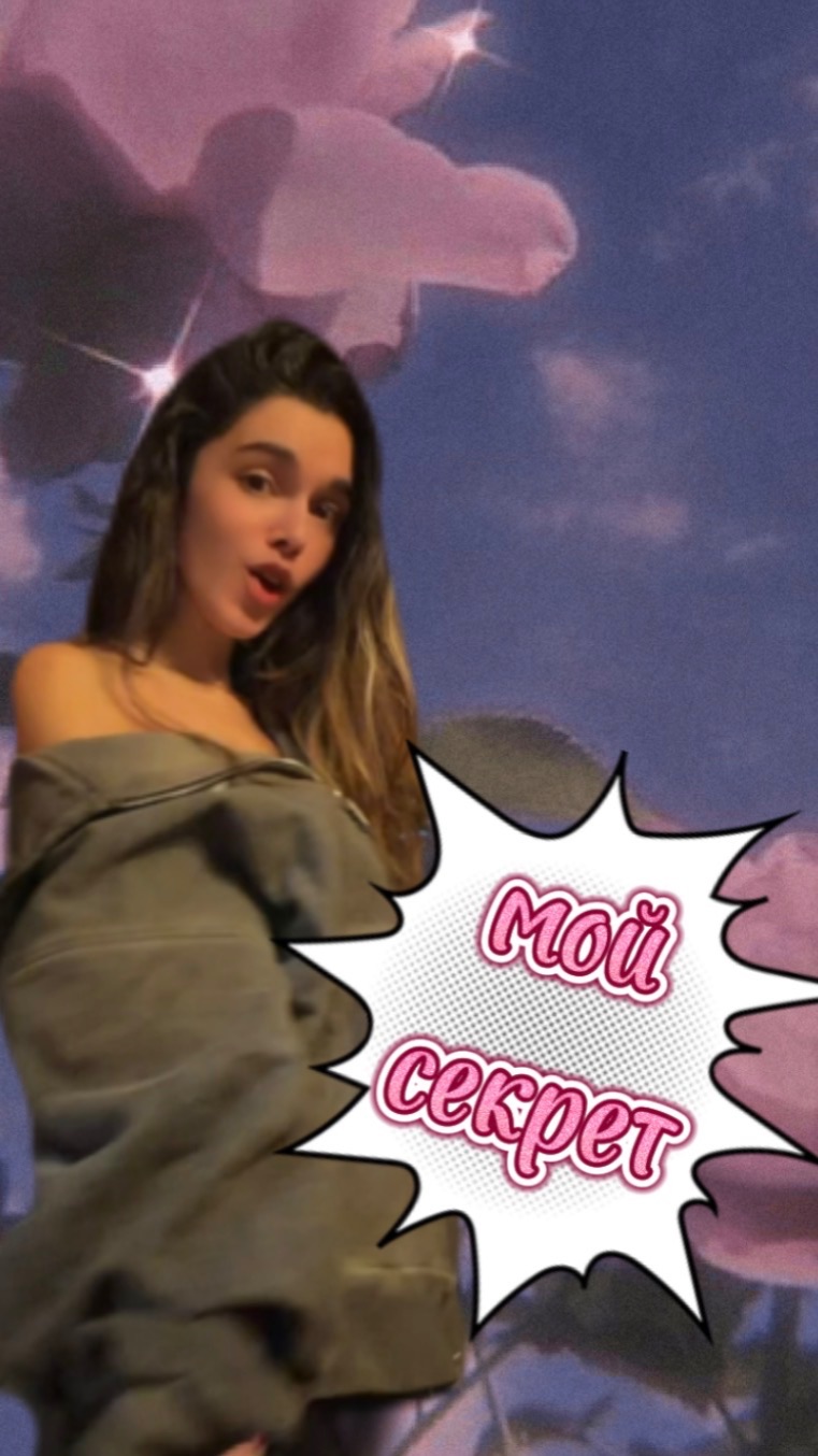 Интересное 👉 тут смотреть онлайн