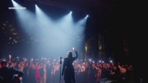 ЭТОЖЕДИАНА - live видео - КАРАОКЕ