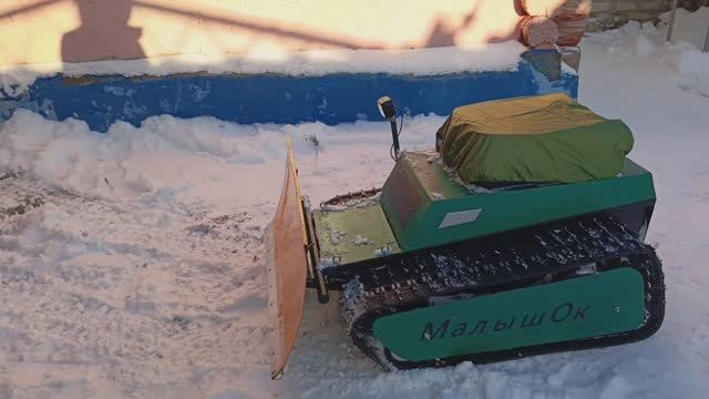 От идеи до первых испытаний.