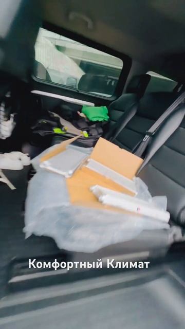 ЗАМЕНА РАДИАТОРА ПЕЧКИ ПЕЖО ТРЕВЕЛЛЕР и СИТРОЕН СПЕЙС ТУРЕР не греет печка с правой стороны смотреть онлайн