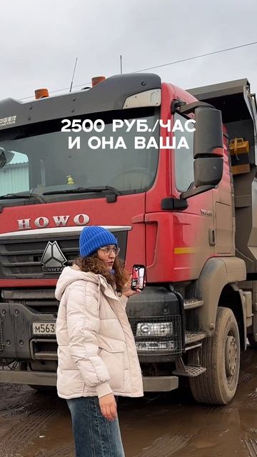 Аренда спецтехники в Ижевске