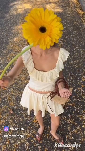 Nicole And Hugo - Goeiemorgen, Morgen 1971, Belgium_